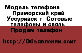 Samsung A3 2015 › Модель телефона ­ A3 - Приморский край, Уссурийск г. Сотовые телефоны и связь » Продам телефон   